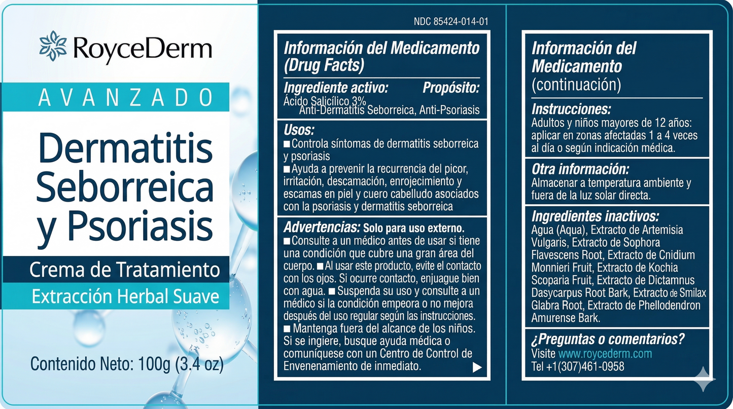 CREMA CALMANTE AVANZADA ROYCEDERM 🌿 — Alivia el enrojecimiento, la picazón y las escamas con extracto herbal suave