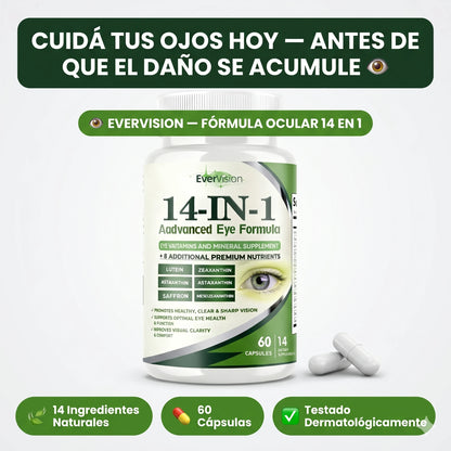 SUPLEMENTO VISUAL EVERVISION 14 EN 1 👁️ — Nutrición avanzada para el cuidado diario de tus ojos