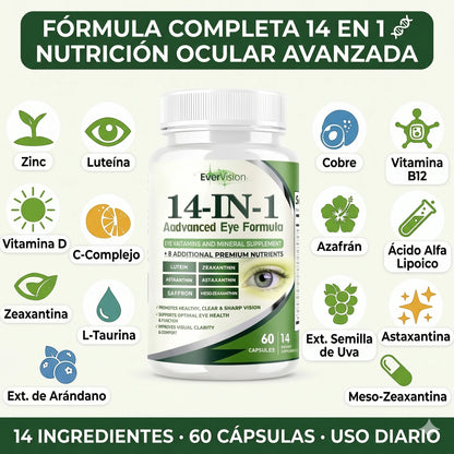 SUPLEMENTO VISUAL EVERVISION 14 EN 1 👁️ — Nutrición avanzada para el cuidado diario de tus ojos